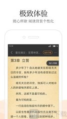 爱游戏ayx马竞合作伙伴